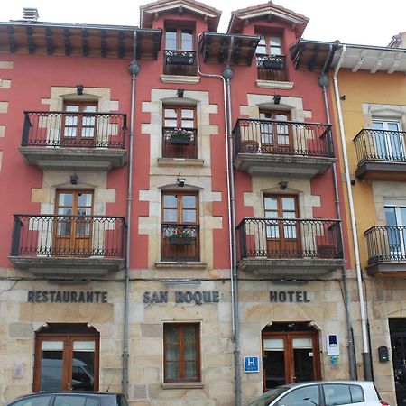 Hotel San Roque Reinosa Exteriér fotografie
